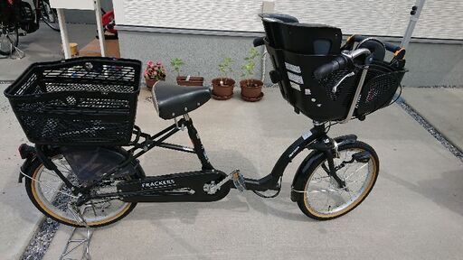 子供乗せ自転車