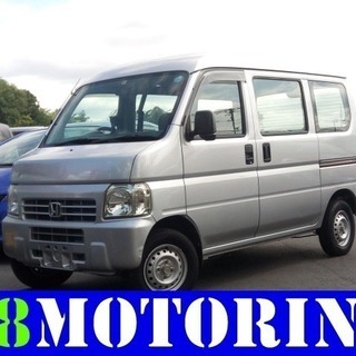 ☆総額24.8万円で乗れる☆2年車検付き☆ アクティバン