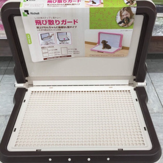 お取引き中　リッチェル ペット トイレトレー オス Ｌ型 ワイド...