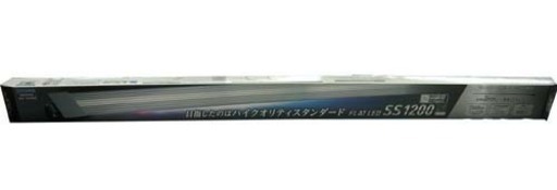新品 KOTOBUKI/コトブキ フラットLEDスーパースリム1200ブラック FLAT LED SS1200 BLACK 観賞魚用LEDランプ応用器具 札幌 西岡店