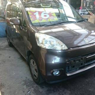 ライフ２０年Ｆタイプスマートキーレスの画像