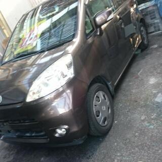 ライフ２０年Ｆタイプスマートキーレスの画像