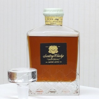 サントリー　インペリアル　ウイスキー　洋酒　600ml