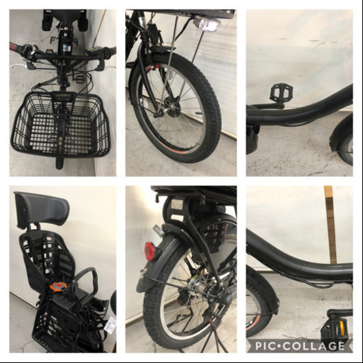 745 ヤマハ パスバビー 20インチ 高年式 8.7ah デジタル 電動自転車 電動アシスト