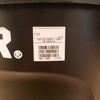 【未使用新品】THOR Round Container/ソーラウンドコンテナの画像