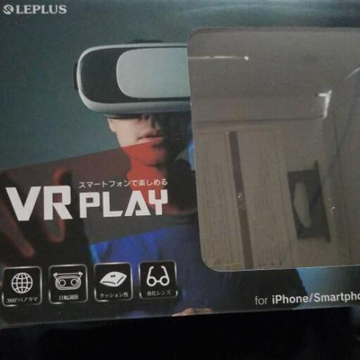 スマートフォンＶＲゴールドplay