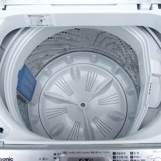 【恵庭発】Panasonic パナソニック 全自動洗濯機 NA-F50B11 2018年製