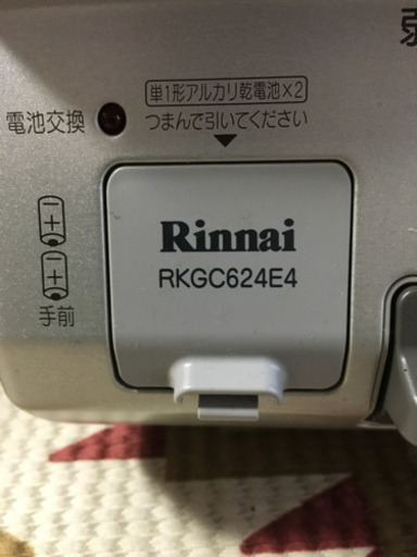 【値下げしました！】ガス台 2口コンロ グリル未使用 ほぼ新品