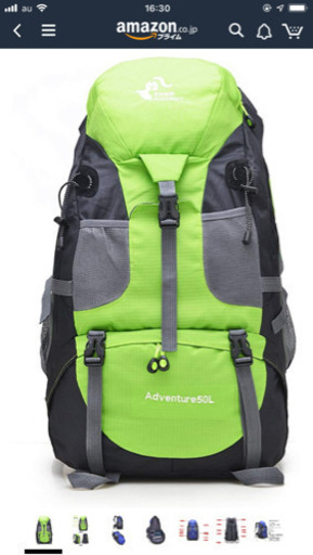 【新品未使用】登山リュック　バックパック　アウトドア　防傷防水