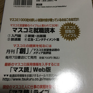 最新版の画像