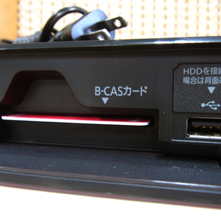 南12条店 Panasonic ブルーレイディスクレコーダー DMR-BRW1010 2016年