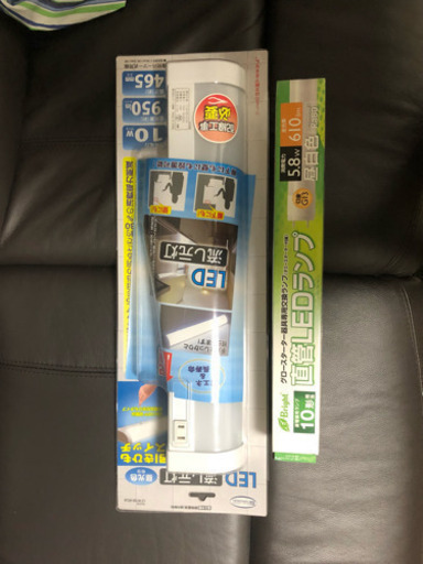 台所用照明