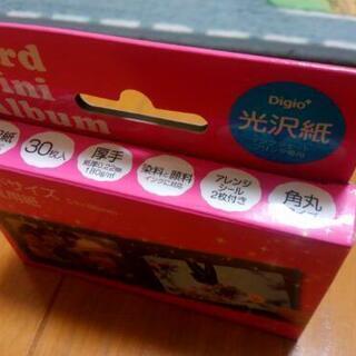 【♥インスタ映え♥】カードサイズ　光沢紙の画像