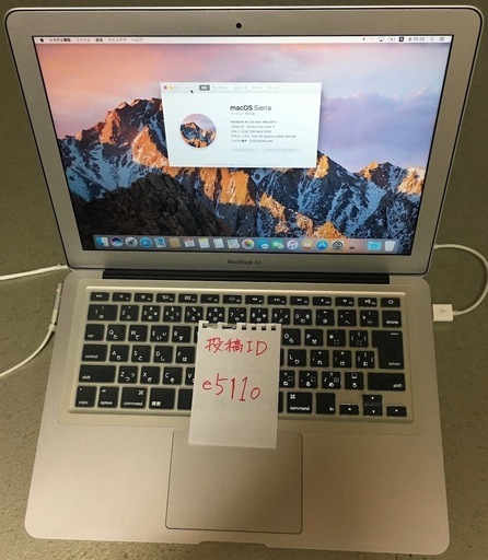 Macbook Air (13-inch,Mid 2011)Apple USB SuperDriveとのセット