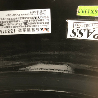 エクストリームJ 黒ホイール ほぼ新品 他サイト出品中の画像