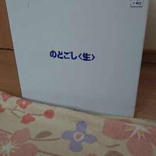 缶ビール用サーバー