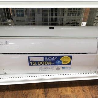 シャープ 6畳用エアコン 2014年製 AY-D22EX