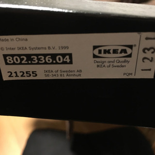 値下げ IKEA  チェアの画像