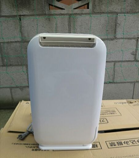 多数出品中【少し訳あり】日立2015年式除湿機デシカント式