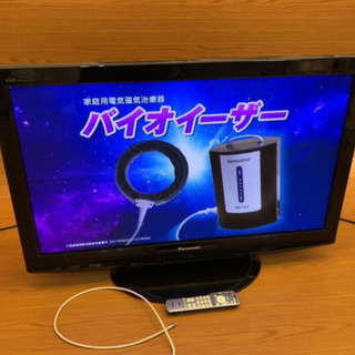 ★美品★Panasonic VIERA ハイビジョンプラズマテレ...
