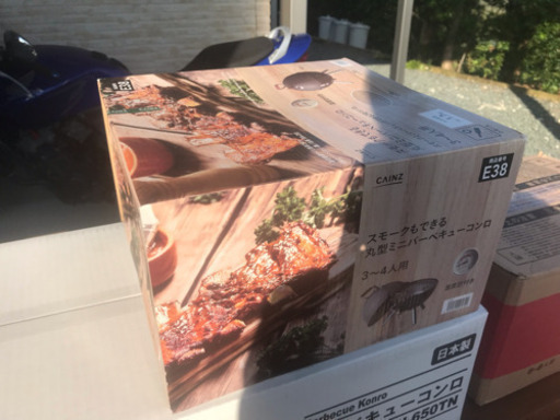 未使用BBQバーベキューセット3点セット