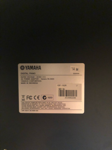 ヤマハ YDP-162  電子ピアノ イス、イヤホンつけます