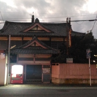 【木更津港まつりでの”人参湯”屋内出店募集】