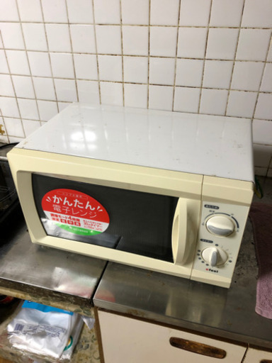 電子レンジ