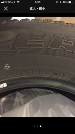 BS DUELER 4本セット jeep wrangler