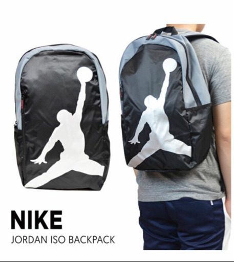 Jordan ジョーダン バックパック