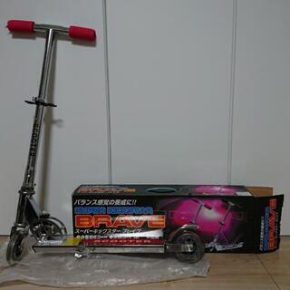 ✨値下げ‼️✨スーパーキックスターブレイブ(赤)