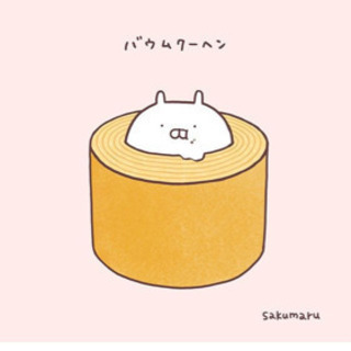 水曜 時津 お昼 バドミントンメンバー