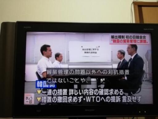 sharp 32インチ　テレビ