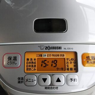 ZOJIRUSHI　マイコン炊飯ジャー　２０１７年　５合炊き