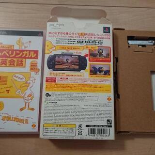 しゃべリンガル英会話 マイクロホン同梱版 PSPソフト