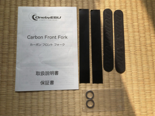 (終了)総額25万円以上⇒最終値下げ7万円 シーズン到来！シクロクロス OnebyESU JFF#803 東京サンエス セカンドバイク