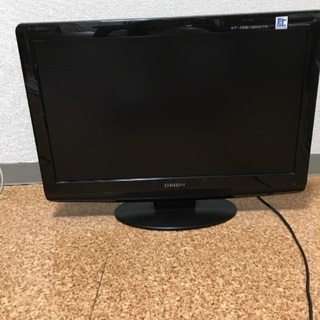 テレビ