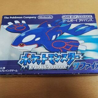 GBA ポケットモンスター サファイア