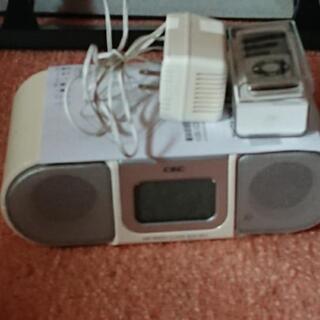 iPod nanoとラジオクロックあげます