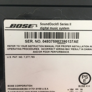 BOSE サウンドドック シリーズ2の画像