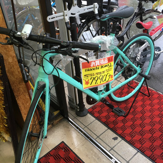 Bianchi ビアンキ  ROMA ローマ2 クロスバイク 7...