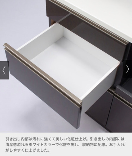 先着！7/27まで！ダークブラウン食器棚☆
