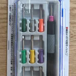 【新品】ベビードライバー 11ピース