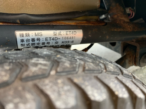 セニアカー SUZUKI 動作品 バッテリー良好