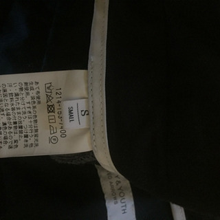 ユナイテッドアローズ、チノパン(サイズ:S)購入時10000円の画像