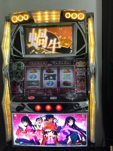 ☆化物語 実機☆  ゲーム数カウンター付