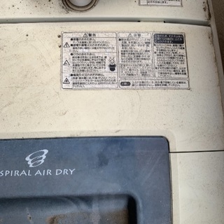 洗濯機 ジャンク品の画像