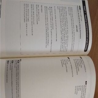 差し上げます TOEIC 教材の画像