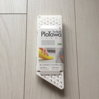 【新品未使用品】お風呂掃除ブラシ