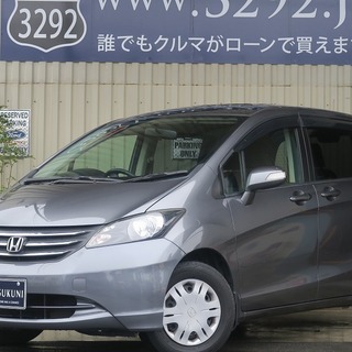 ホンダ フリード Ｇ　ハイウェイエディション グレー　おすすめ車！7周年記念実施中！の画像